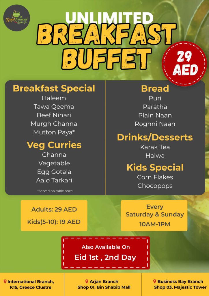 DC4 Breakfast Buffet - Eid Buffet 2026
